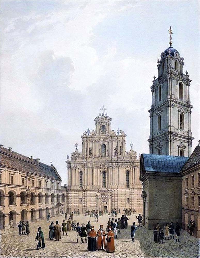 Vilnius. Bell Tower and Church of St Johns, St John the Baptist and St John the Apostle and Evangelist