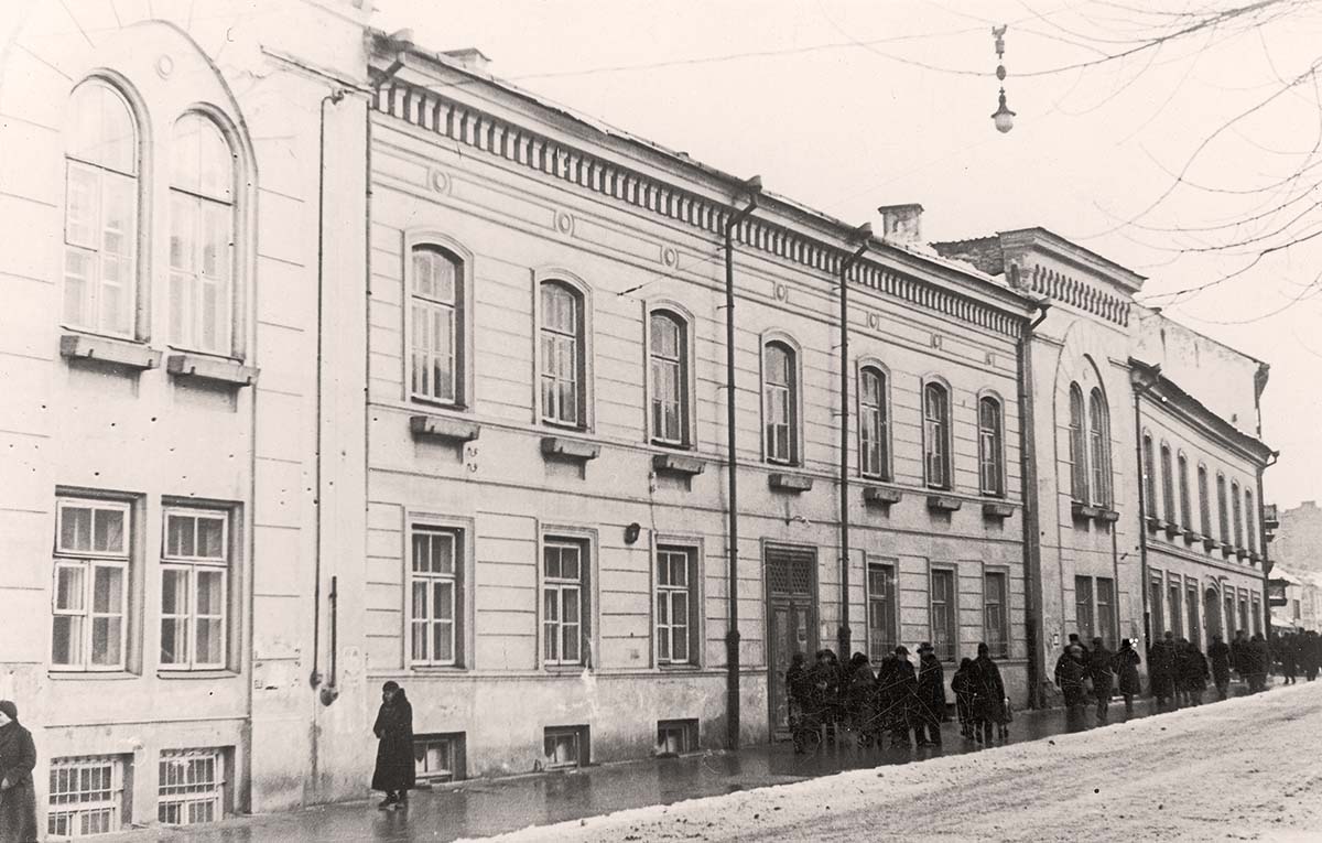 Vilnius. Building of the city hospital of Savich on  Bokshto Street (Bokšto gatvė), 1931