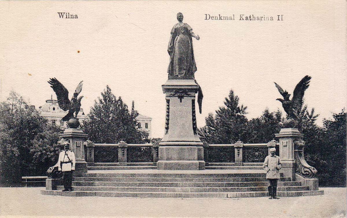 Vilnius. Monument of Empress Ekaterina II