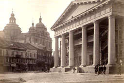 Vilnius. Town Hall and Church St Casimir